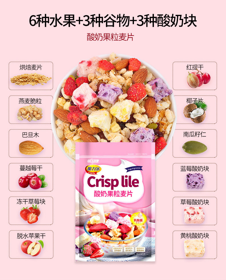 Gift Box_09.jpg