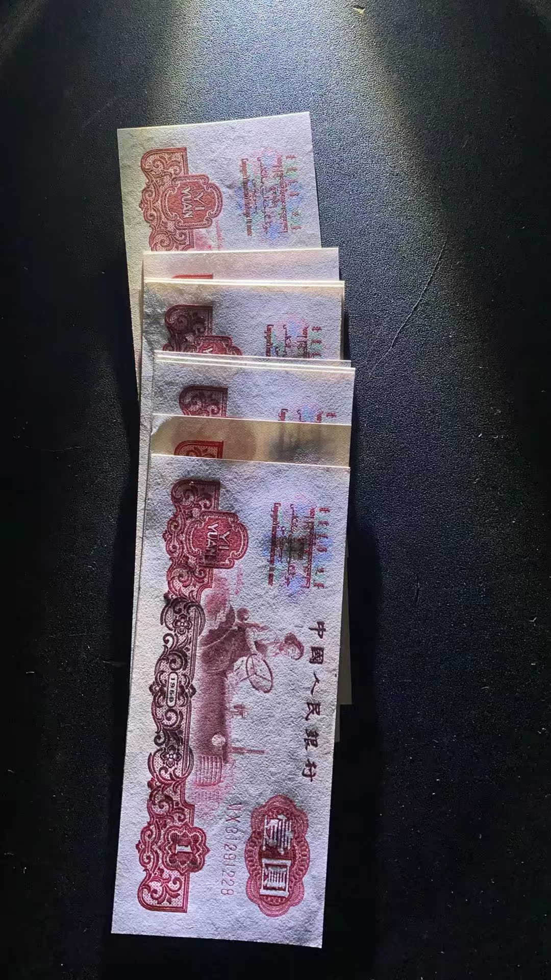 ͼƬ´ڴ򿪲鿴
