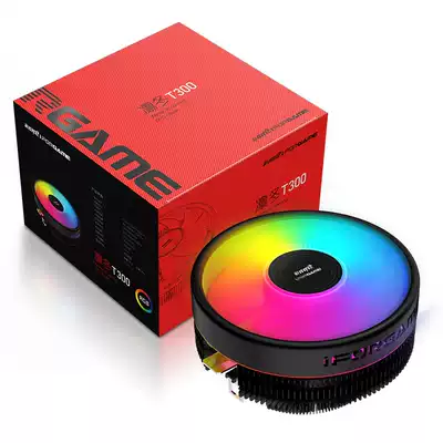 Game titans CPU cooler Down-pressure tower AMD intel desktop computer cooling fan Silent colorful
