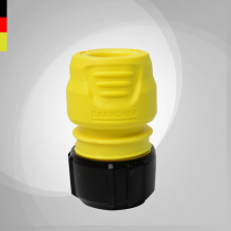 German Kaichi Kach garden joint common joint water pipe joint 4 5 6 water distribution pipe General