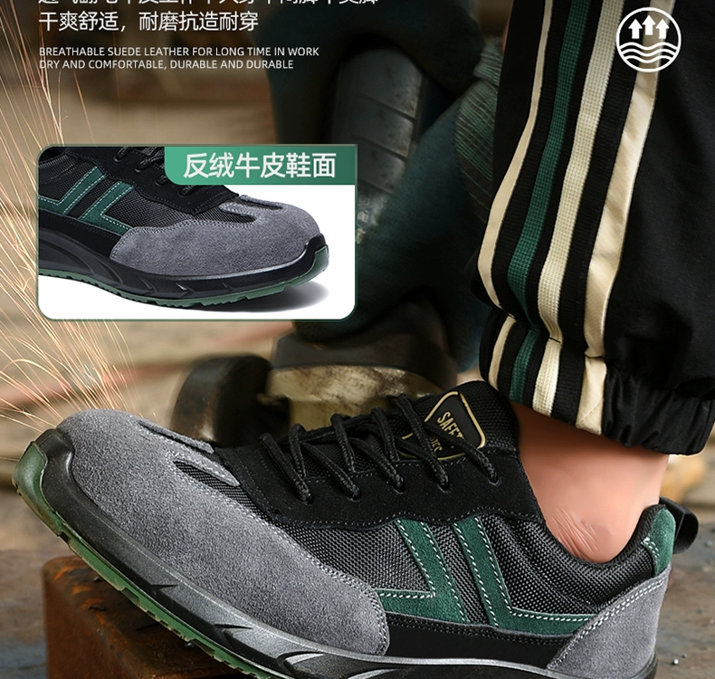 Insulated 6KV labor protection shoes men's breathable steel toe caps anti-smash and puncture-proof electrician shoes Laobao steel plate safety shoes