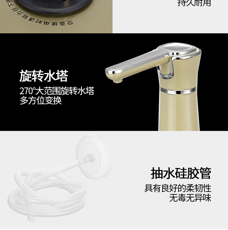 ấm điện sắc thuốc Rong Thắng tự động trên ấm đun nước gia đình ấm đun nước tự bơm trà - ấm đun nước điện ấm siêu tốc fujika