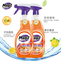 Wonderful Butler Kitchen Versatile Cleanser 500 gr * 2 Bottle Bacteriostatic Rate 99 9% Tear Free Range Hood Clean