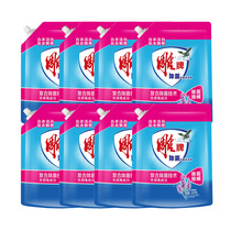 Carver washing powder 1 03kg * 8 bags lavender carpendium perfuming healthy except for bacteria without phosphorus efficacy to stains family clothes