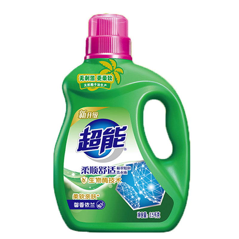 Ultra-energy laundry detergent 3 5 1000gr 3 5 1000gr Johan comfort Xinxiang Yilan New upgrading bioenzyme technology 
