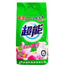  1 8KG super phosphorus-free washing powder promotion family pack double net fragrance perfume lily fragrance decontamination 365