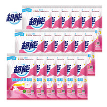 Super-energy baby soap powder natural 450g * 18 bag washing powder baby clothes children infant whole box