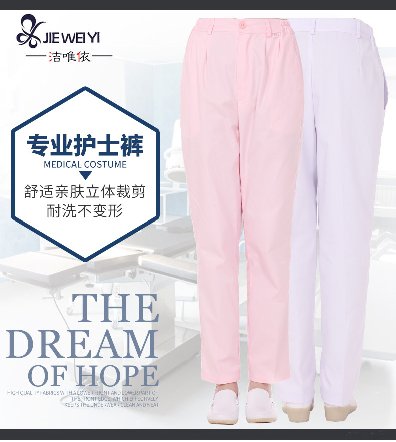 Clean Meritocracy Woman Doctor Full Tightness Summer Style Western Pants Nurse Long Sleeve Working Doctor Nurse Sweetwear White Coat Long Pants