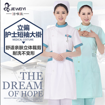 Jieweiyi womens summer short-sleeved white coat comfortable and breathable nurse clothes Doctor beauty physician oral pharmacy overalls