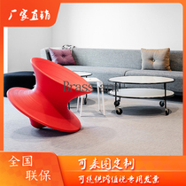 Grill chair 360 degree of non - tighter seat net red outdoor glass steel mall recreational bench children rotating chair