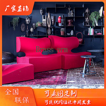 American Card Seat Light Luxury Design Combined Sofa Spinal Spinning Chair Living Room Customized Sofa Chair