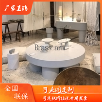 Nordic modern simple and brute elephant leg tea stylish round edge several living room FRP designer furniture