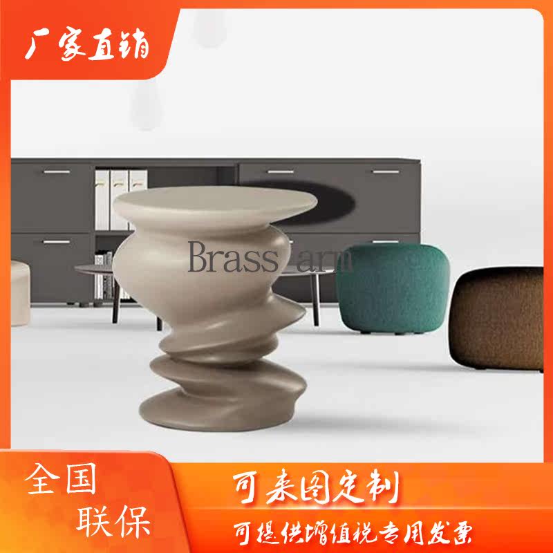 Nordic designer's new fiberglass coffee table Donald Duck shape hotel special-shaped side several multi-layer outdoor corner table