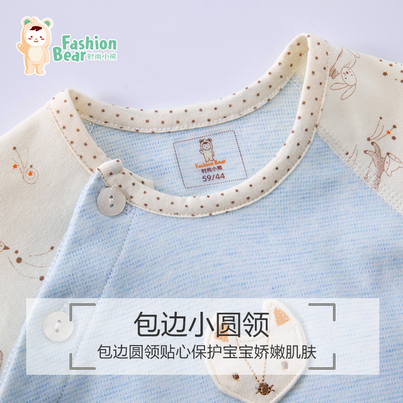 Thời trang gấu sơ sinh áo khoác 0-3 tháng bông mùa thu bé nửa lại bé mùa xuân và mùa thu bé tie với đồ lót một mảnh.