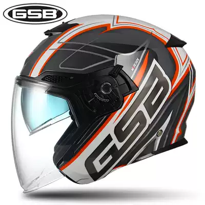 GSB half helmet JET3 motorcycle four seasons universal helmet double lens 3 4 pedal motorcycle men's and women's helmets
