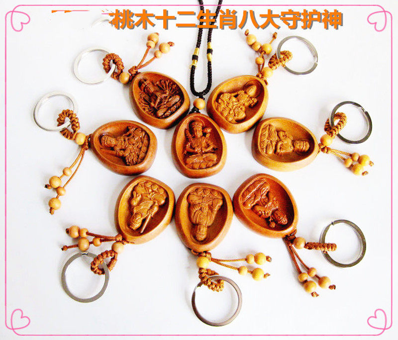 Mahogany Twelve 12 Zodiac Signs Rat Ox Tiger Rabbit Dragon Snake Horse Sheep Monkey Rooster Dog Pig Native Buddha Car Bag Portable Keychain