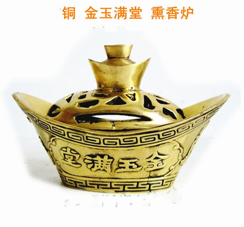 Bronze Gold Jade Full Hall Aroma Lavender Pan Yuanbao Incense Stove Pendulum piece Ping An auspicious home Ornament Living Room Wine Cabinet Furnishing