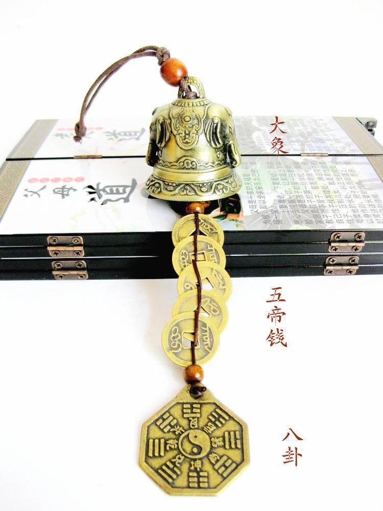 Elephant Five Imperial Money Eight Divination Mirror Bronze Bell Bronze bell Bronze Wind Bell Pendant Yellow Two Black Home Adornment Hang