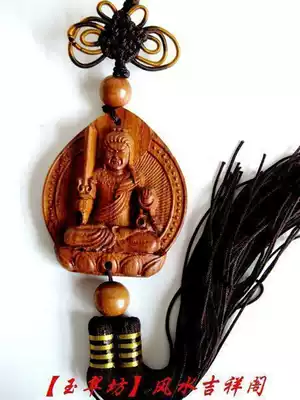 Car pendant peach wood carving process belongs to the chicken, the Buddha does not move the Bodhisattva patron Saint peace and auspiciousness