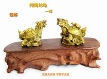 Copper-backed money Dragon tortoise mother and child Dragon tortoise desktop ornaments home accessories office living room decoration Crafts furnishings