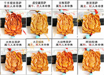 Mahogany Carving shi er sheng xiao rat niu hu rabbit Snake Horse Sheep Monkey ji gou pig patron Saint car home accessories