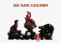 Resin twelve zodiac Tiger horse dog mascot Yinwu Sanhe desktop decoration office living room decoration gift