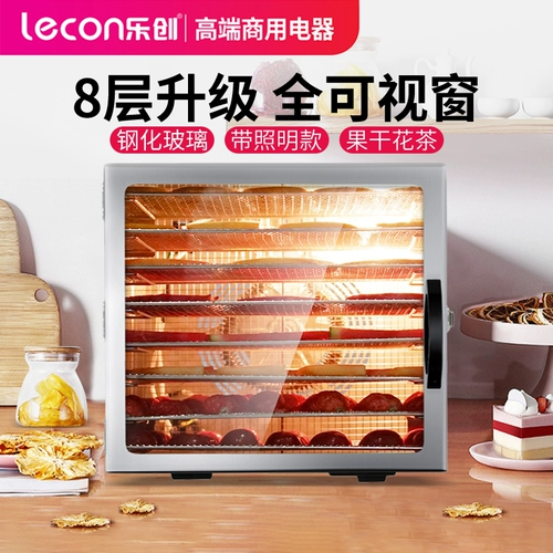 Фруктовая сушилка лечуанга 8 -пищу. Домохозяйство маленькие закуски, фрукты, овощи, сушеные фрукты, мясные домашние животные, мясные домашние животные