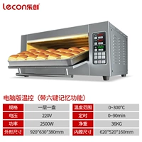 Умная компьютерная модель