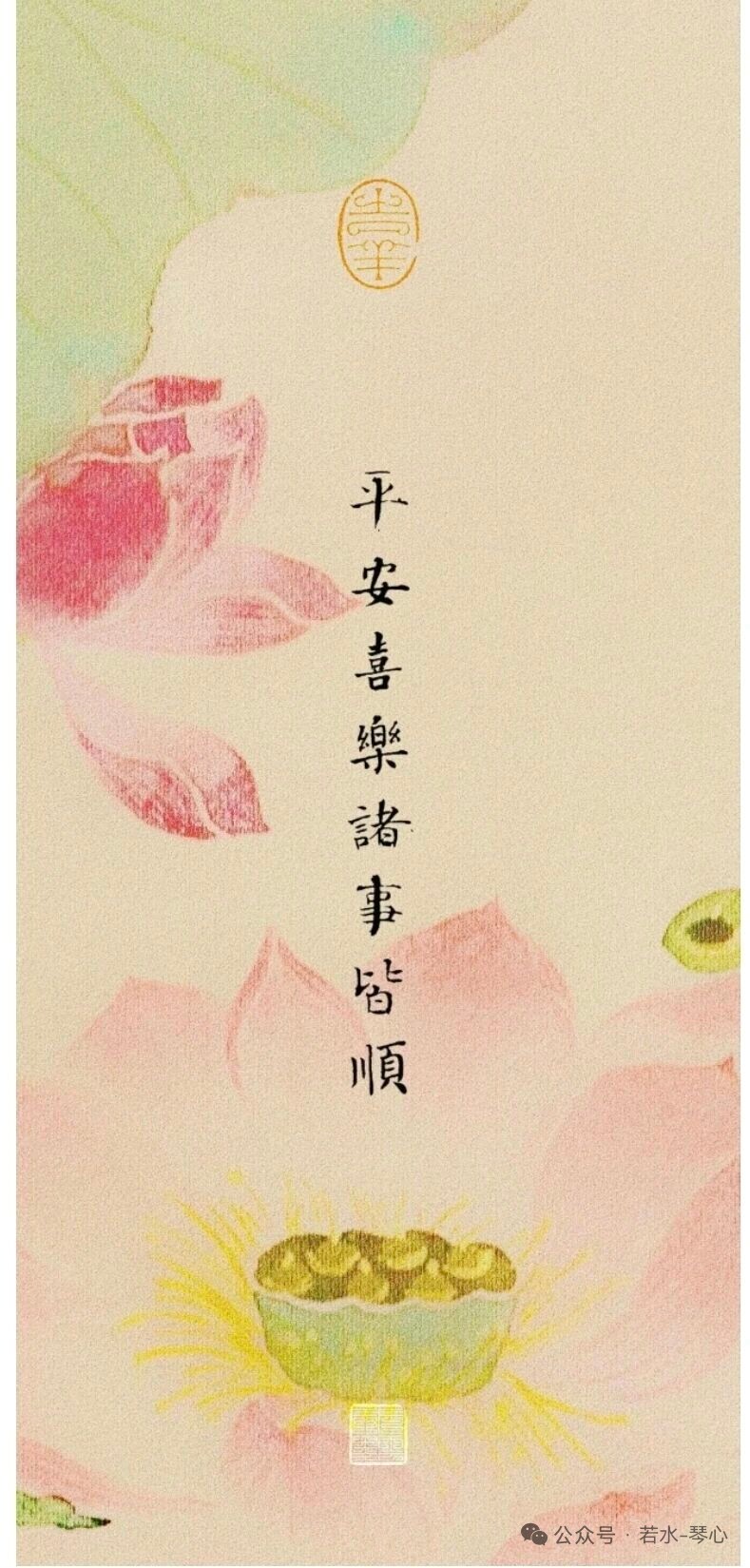 妮妮精品家纺