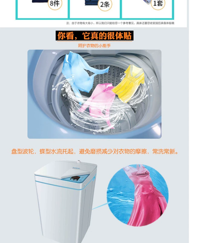 Haier / Haier Iwash-1C 3 kg máy giặt mini mini tự động cho gia đình có sấy khô