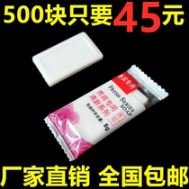 Guesthouses Hotel Rooms Private Accommodation Hotel Special Disposable Toiletries Mini Little Soap Soap