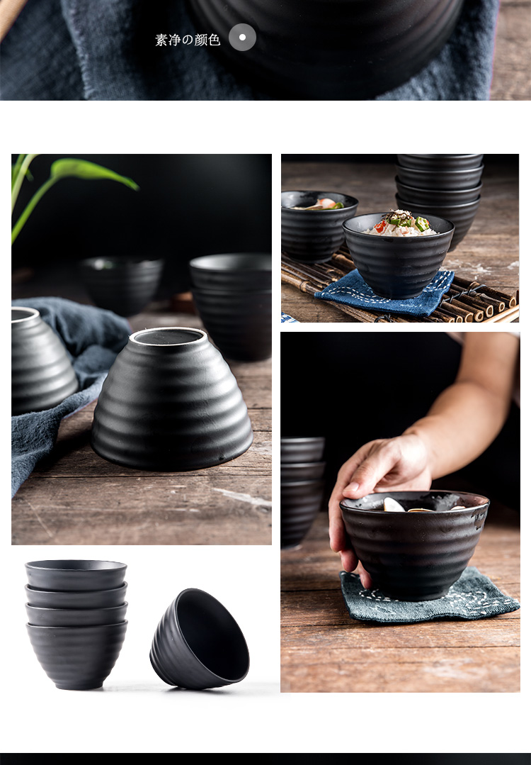 Creative vintage Japanese ceramic bowl household rice bowls 4.5 inch seasoning sauce bowl bowl five small bowl