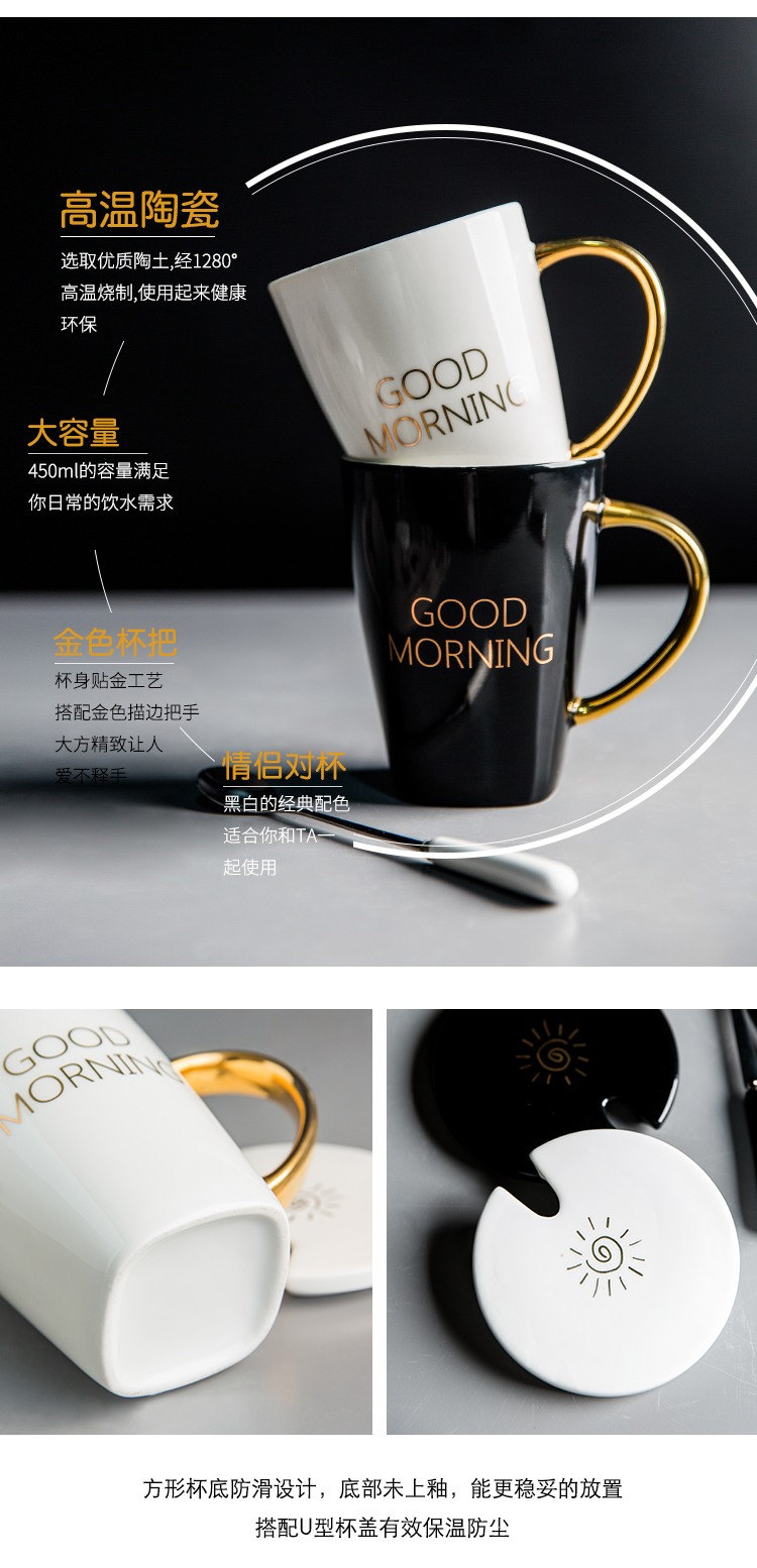 Ceramic cup Europe type letters cup gift set for a cup of ultimately responds cup gift boxes gifts mark cup with a spoon