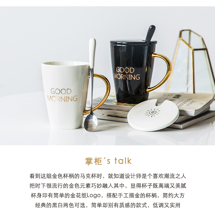 Ceramic cup Europe type letters cup gift set for a cup of ultimately responds cup gift boxes gifts mark cup with a spoon