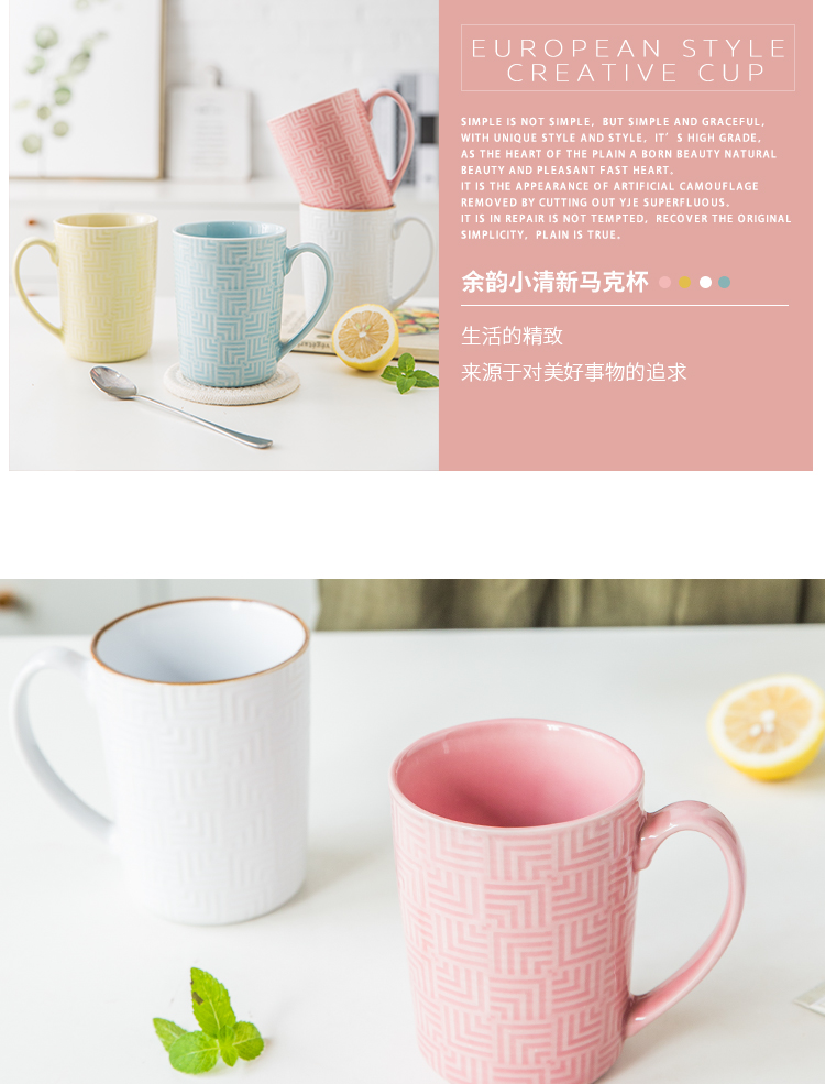 Korean small and pure and fresh, large - capacity glass ceramic keller household contracted pure color glass coffee cup milk cup