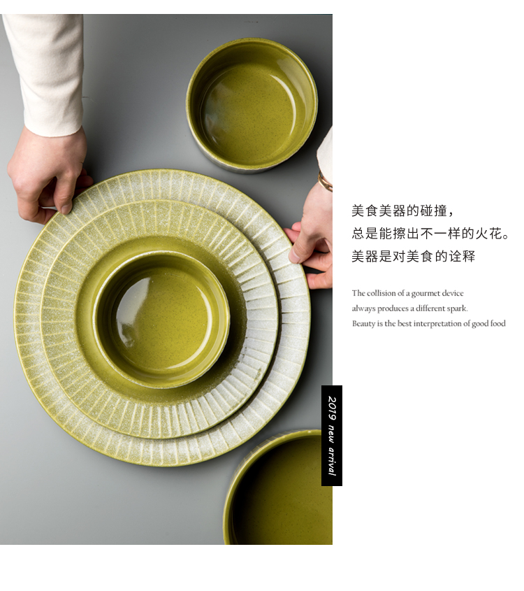 Ceramic bowl individual household creative Europe type circular rainbow such as bowl of the big bowl dish dish dish western - style food web celebrity tableware