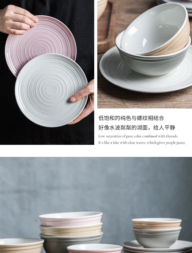 Japan and South Chesapeake small and pure and fresh dishes home dish plate ceramic plate tableware rice bowls bowl rainbow such as bowl dish dish food dish