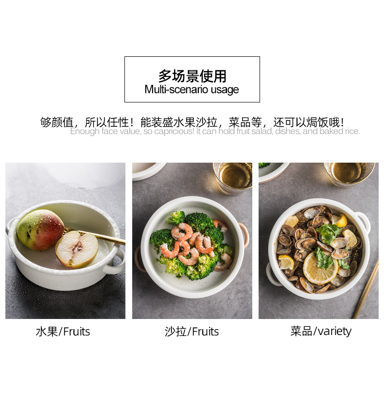 Creative household ceramic ears always with an ear soup bowl rainbow such to use Japanese - style tableware bowls of a single mercifully rainbow such use salad bowl of soup plate