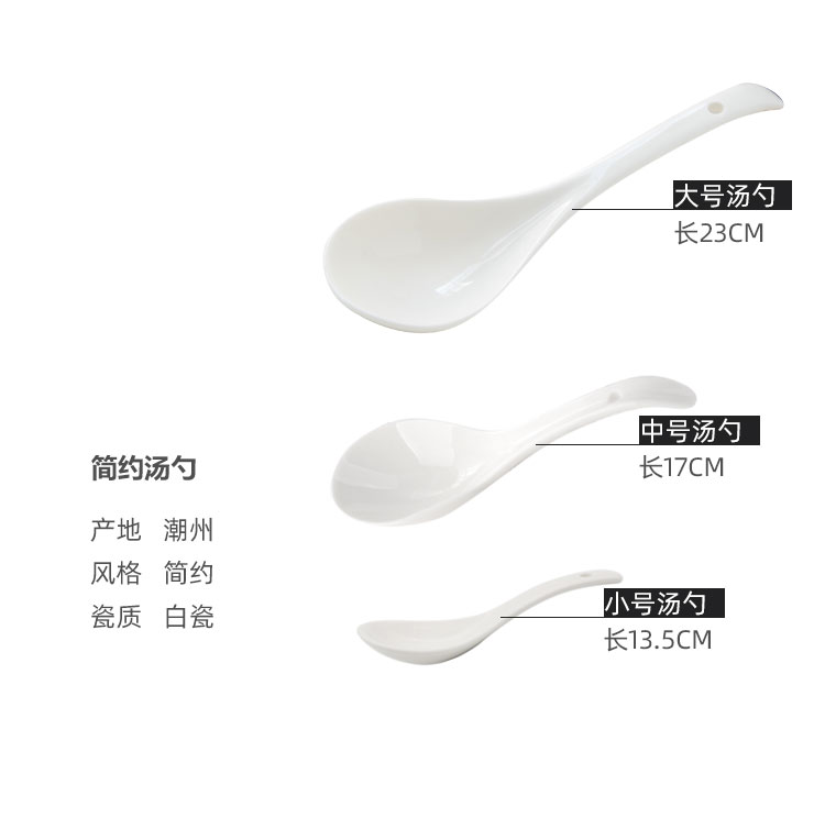 详情_03.jpg