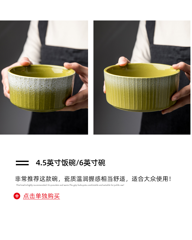 Ceramic bowl individual household creative Europe type circular rainbow such as bowl of the big bowl dish dish dish western - style food web celebrity tableware