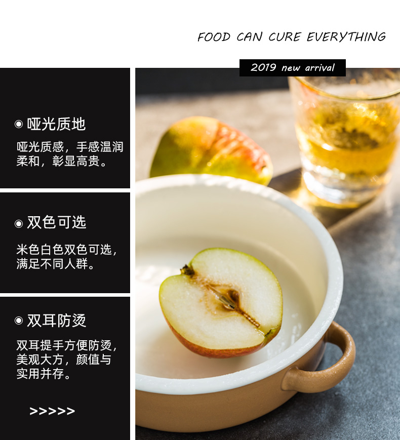 Creative household ceramic ears always with an ear soup bowl rainbow such to use Japanese - style tableware bowls of a single mercifully rainbow such use salad bowl of soup plate