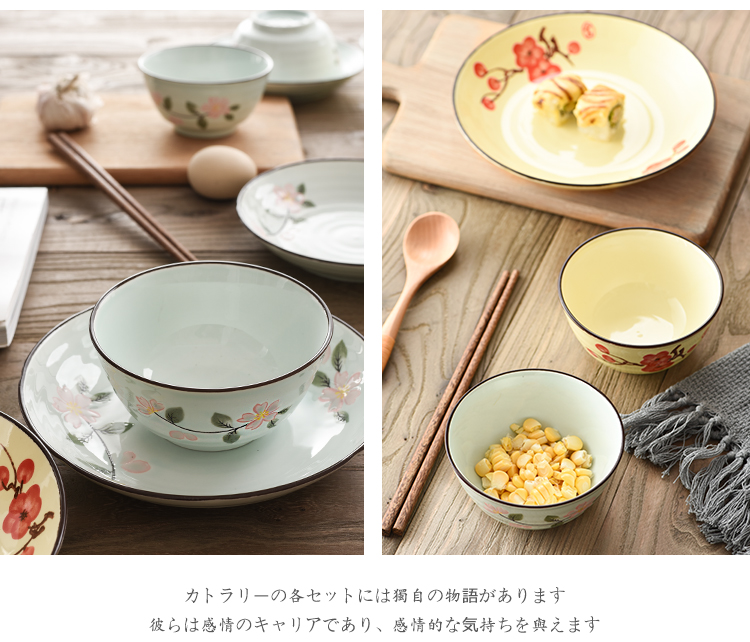 Japanese ceramic bowl with down 's creative rainbow such as bowl bowl porringer mercifully rainbow such as bowl dish dish dish circular shallow soup plate