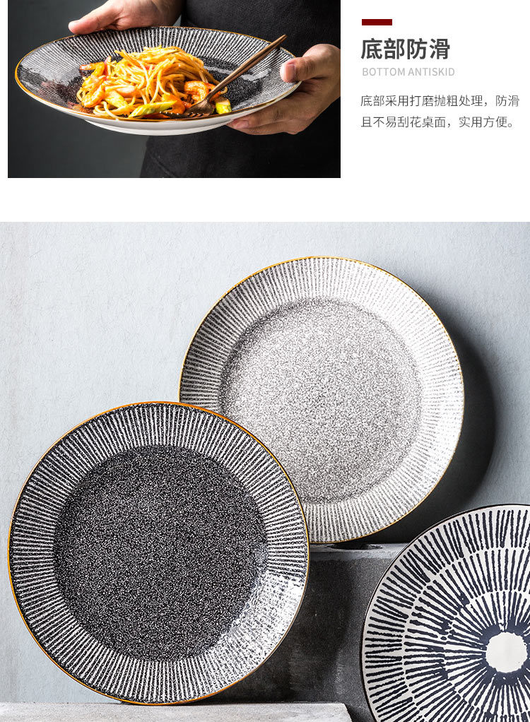 European steak dinner plate home plate 10 inch creative contracted ceramic dish dish dish disc pastry dish