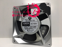Original Japanese ORIX cooling fan 100V 12CM 14 13W MU1238A-11B quality assurance