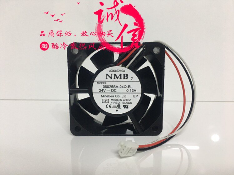 06025SA-24Q-BL 24V 13A 0 fit NMB Ankawa 1 3KW bus driver fan