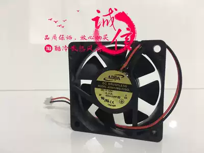 ADDA AD0612MB-D70GL 12V 0 11A 6015 6CM Kang 16 side VCR fan