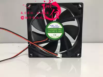 tian xuan TX9025L18S 18V 0 14A 9 9025 refrigerator Ark mute cooling fan