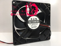 Original Sanyo 9025 24V 0 1a 9cm cm cm ball inverter cooling fan 9A0924H402