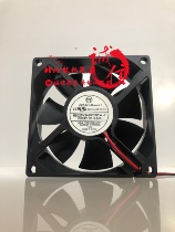Brand new Piers R8025Y24BPCB1W-7 8CM 24V 34A 0 34A elevator accessories frequency inverter fan