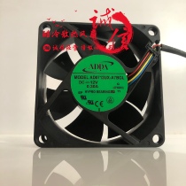 New ADDA AD0712UX-A7BGL 7025 12V 12V 0 30A PWM Intelligent temperature-controlled cooling fan